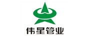 偉星股份